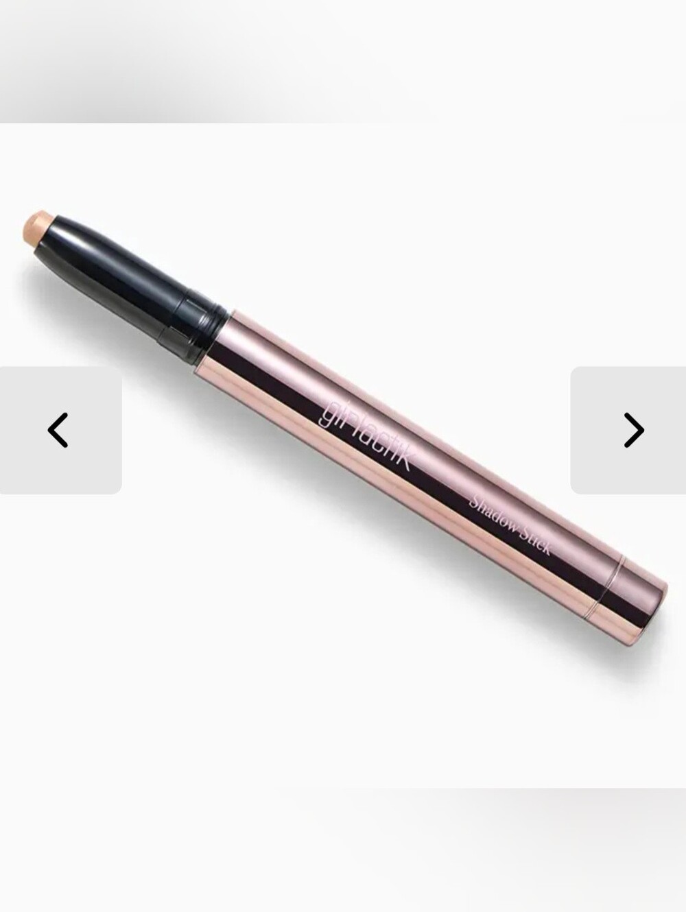 Girlactik Gold Eyeshadow Stick